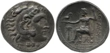 coin obv