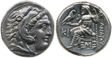 coin obv