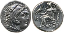 coin rev