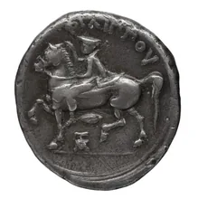 LeRider Philip II 1.37 reverse
