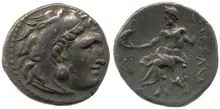 coin rev