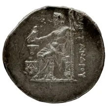 coin rev