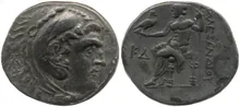 coin obv