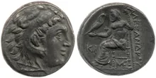 coin obv