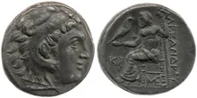 coin rev