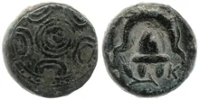 coin obv