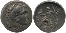 coin obv