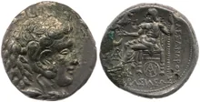 coin obv