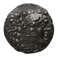 coin obv