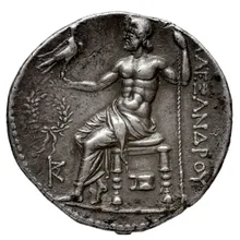 coin rev