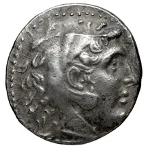 coin obv
