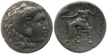 coin obv