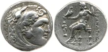 coin rev