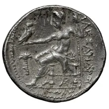 coin rev