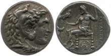 coin obv