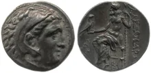 coin obv