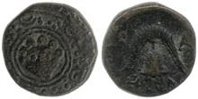 coin obv