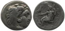 Филипп III Арридей rev