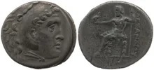 coin obv