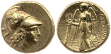 coin obv