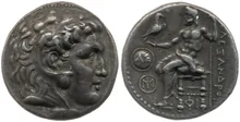 coin obv