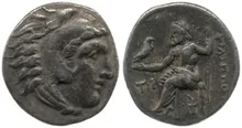 Филипп III Арридей rev