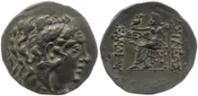 coin obv