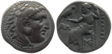 coin rev