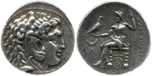 coin obv