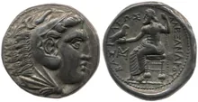 coin obv