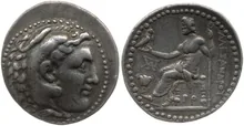 coin rev