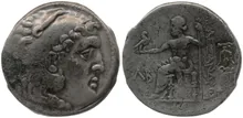 coin obv