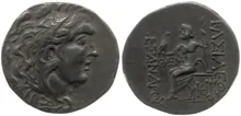 coin obv