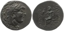 coin rev