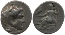 coin rev