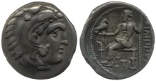 Филипп III Арридей rev