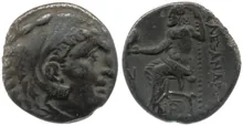 coin obv