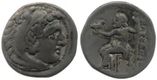 coin obv