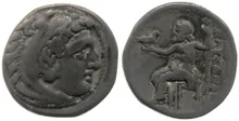 coin rev
