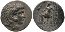 coin obv