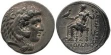 coin rev