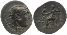 coin rev