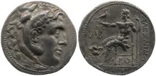 coin obv