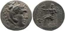 coin rev