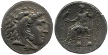 coin obv