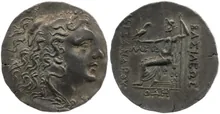 coin rev