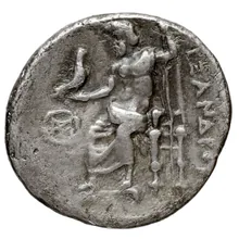 coin rev