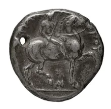 LeRider Philip II 1.155 reverse