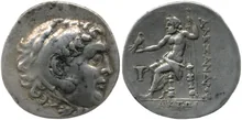 coin obv