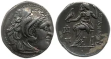 coin rev